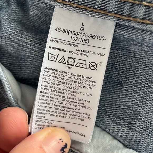 Gap Denim Jacket Size L - Picture 4 of 5